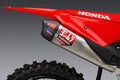 Yoshimura RS-12 SS